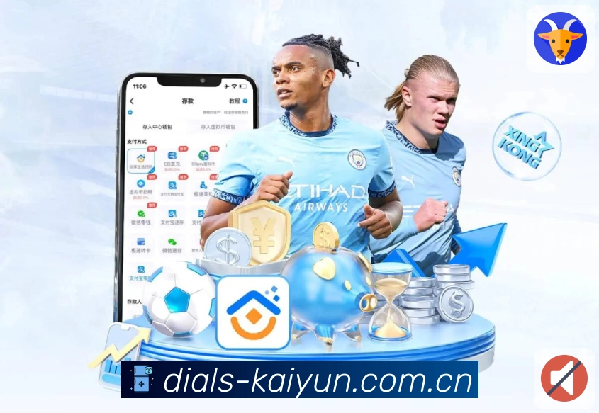 <strong>开云</strong>下载二维码入口