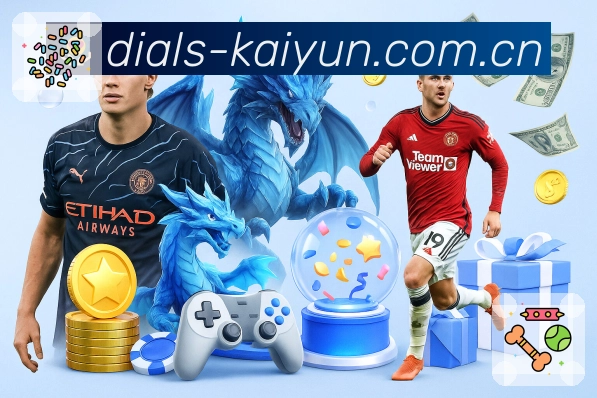 2026世界杯投注玩法比较：怎样选择更有效的投注策略