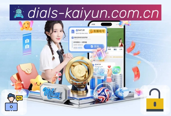 一站式服务认证展示