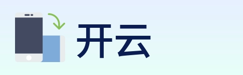 开云 Logo